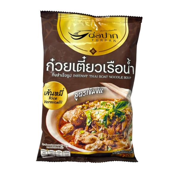 Boat noodles, 120g rice vermicelli