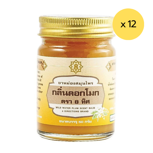Herbal balm, Dok Mok flower scent, 50g (Pack of 12)
