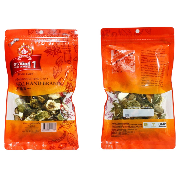 Getrocknete Kaffirlimettenschale 50g