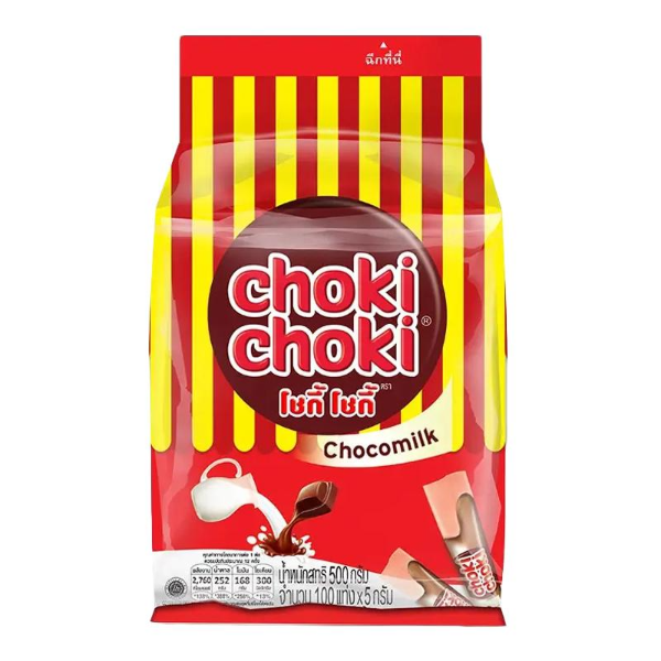 Milchschokolade, 100 Riegel 400g