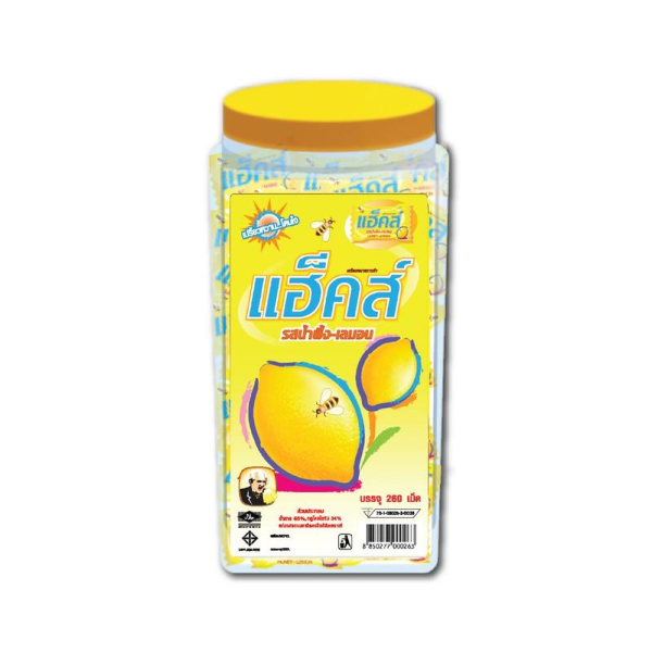 蜂蜜柠檬糖（260粒）702g