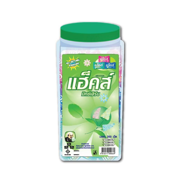 Kẹo thảo mộc hỗn hợp (295 viên) 796.5g
