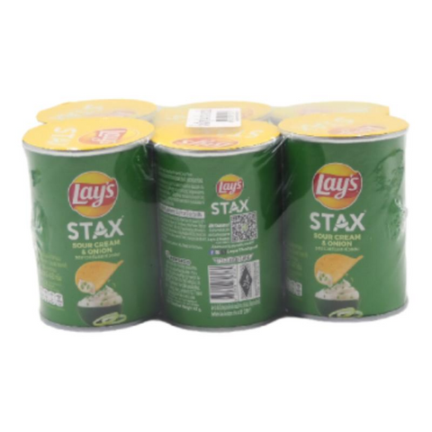 Sour Cream and Onion Flavored Potato Chips 42g (Pack of 6)