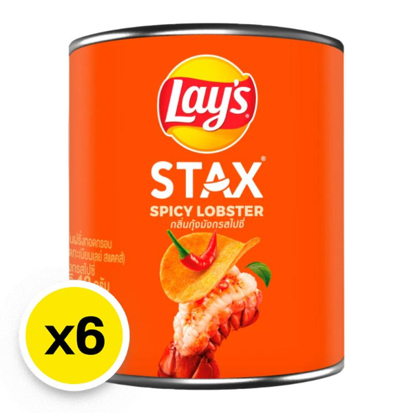 Spicy Lobster Flavored Potato Chips 42g (Pack of 6)