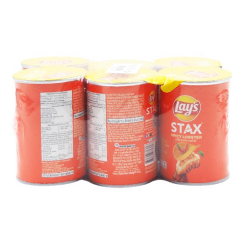 Spicy Lobster Flavored Potato Chips 42g (Pack of 6)