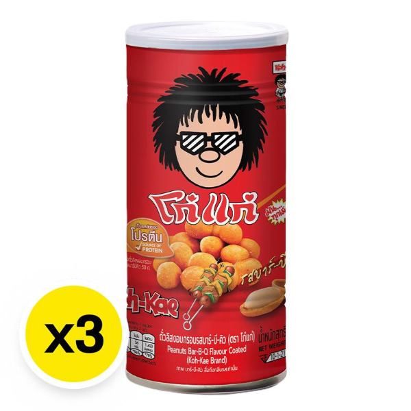 Đậu phộng rang giòn vị BBQ 200g (gói 3)