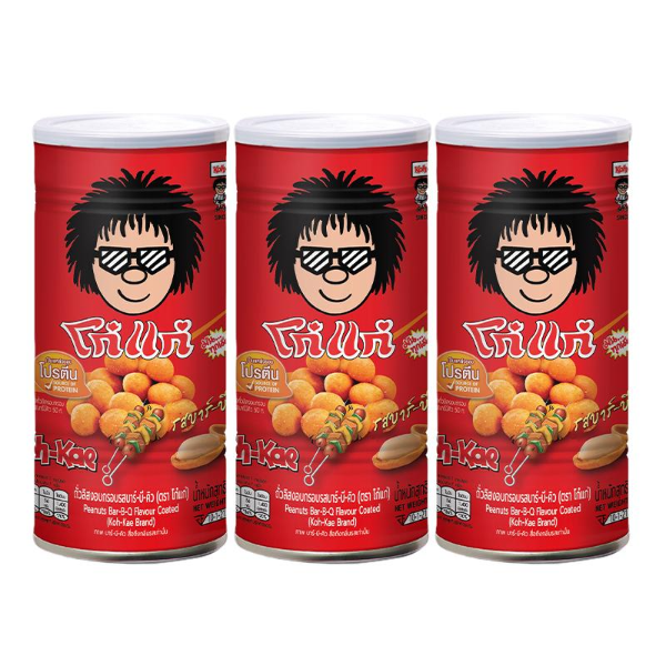 ถั่วลิสงอบกรอบ รสบาร์บีคิว 200g ( แพ็ค 3 )
