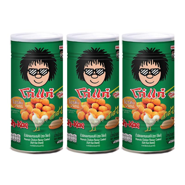 ถั่วลิสงอบกรอบ รสไก่ 200g ( แพ็ค 3 )