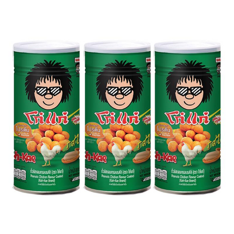 Roasted Peanuts, Chicken Flavor 200g (Pack of 3)
