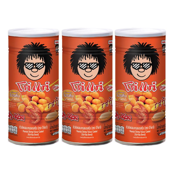 ถั่วลิสงอบกรอบ รสกุ้ง 200g ( แพ็ค 3 )