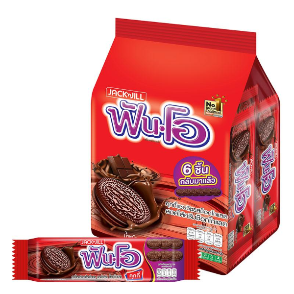 คุกกี้แซนวิช รสช็อกโกแลต สอดไส้ครีมช็อกโกแลต 40.5g ( แพ็ค 12 )