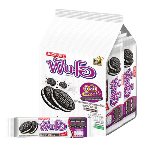 Bánh quy sandwich vị chocolate nhân kem cookies & cream 40.5g (gói 12)