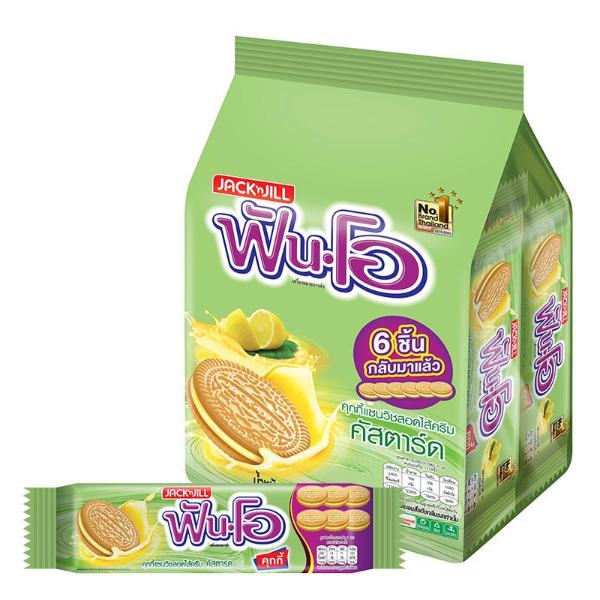 Sandwichkekse mit Custard-Cremefüllung 45g ( 12 Stück pro Packung )