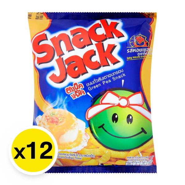 Knusprige gebackene Erbsensnacks, würziger Vulkan-Jakobsmuschelgeschmack 15g ( Packung 12 )