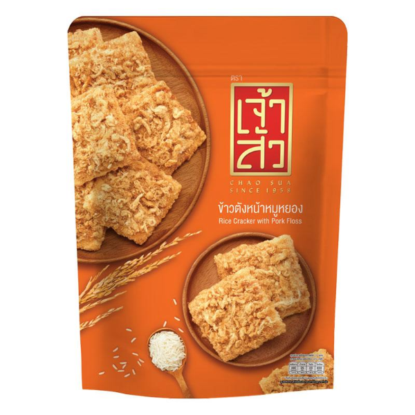 Rice crackers with shredded pork 80g