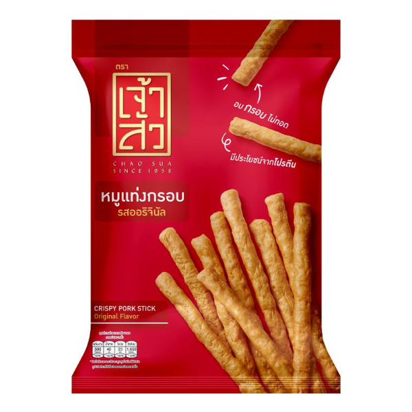 Knusprige Schweinefleischstäbchen, Originalgeschmack 110g