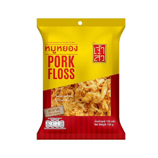 Schweinefleischfloss 150g