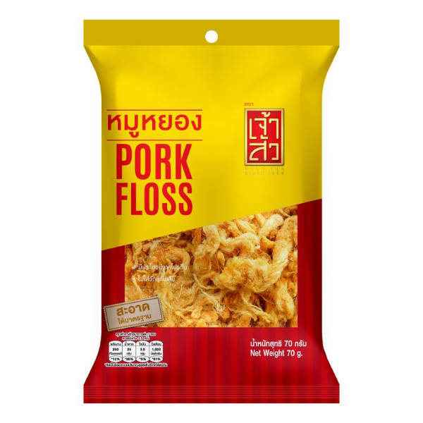 หมูหยอง 70g
