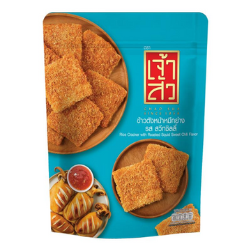 ข้าวตังหมึกย่าง 80g