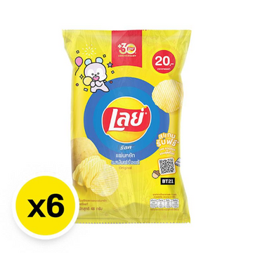 Lay's ridged potato chips original salty flavor 48g pack of 6