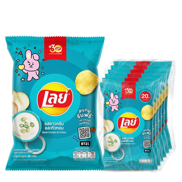Lay's sour cream and onion flavored crispy potato chips 48g pack of 6 with cartoon design packaging