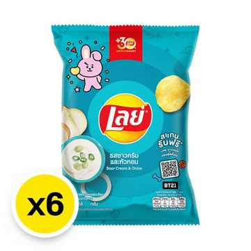 Lay's sour cream and onion flavored crispy potato chips 48g pack of 6 with cartoon design packaging