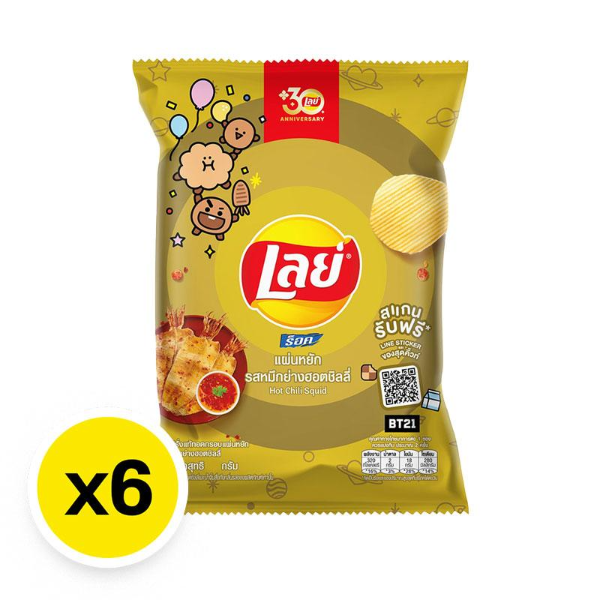 Crispy thick ridged potato chips with hot chili squid flavor, pack of six bags