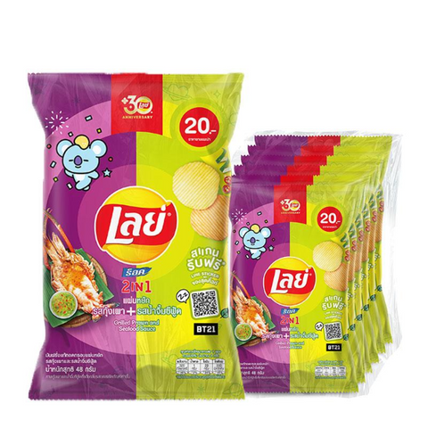 2-in-1 ridged potato chips with grilled shrimp and seafood dipping sauce flavors 48g (Pack of 6)