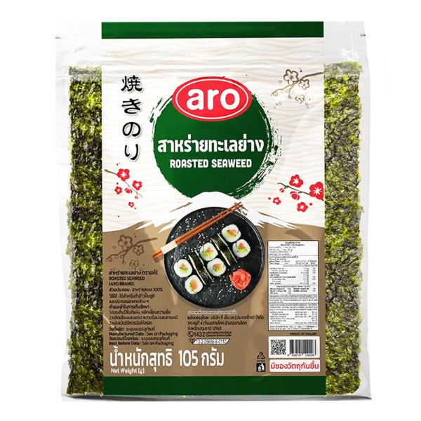 สาหร่ายทะเลย่าง 105g