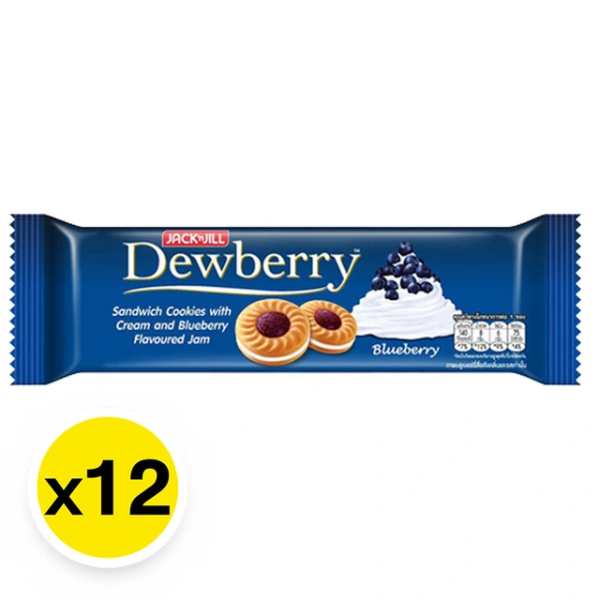 Sandwich Cookies with Cream and Blueberry-Flavored Jam Filling 27g (Pack 12)