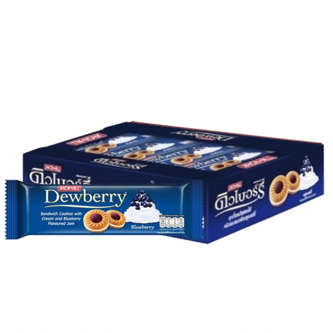 คุกกี้แซนวิชสอดไส้ครีมและแยม กลิ่นบลูเบอร์รี่ 27g (Pack 12)
