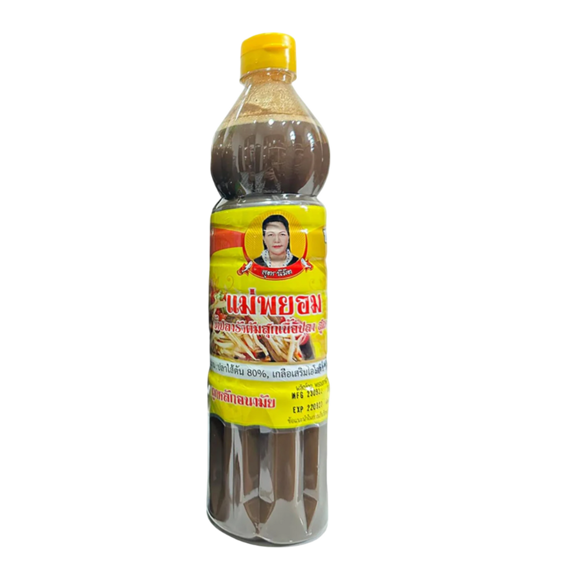 Nước mắm cá lên men nấu chín, chai màu vàng 420g