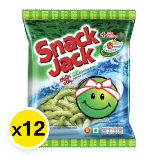Knusprige gebackene Erbsensnacks, Nori-Wasabi-Geschmack 15g ( Packung 12 )