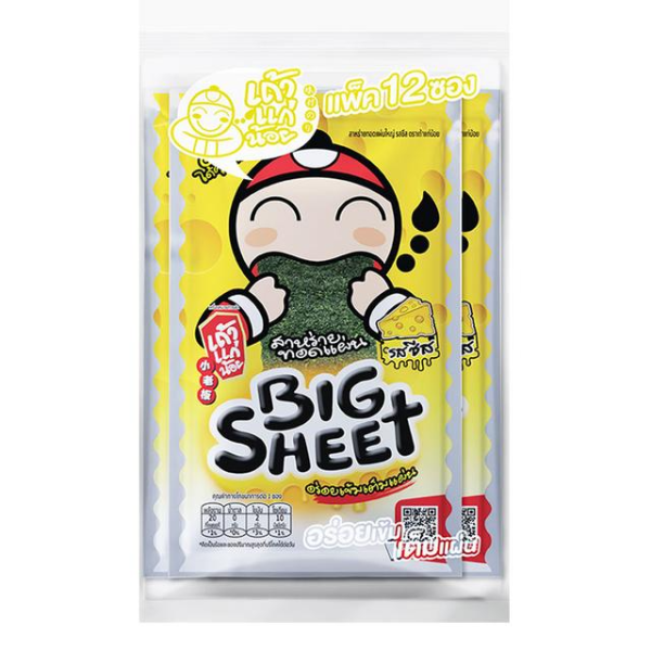 海苔片 芝士味 3.2g ( Pack 12)