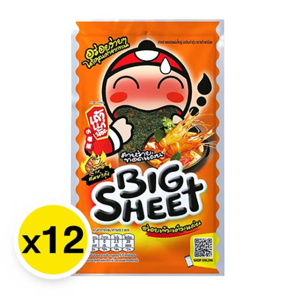 Algen, Tom-Yum-Geschmack 3.2g ( Pack 12)