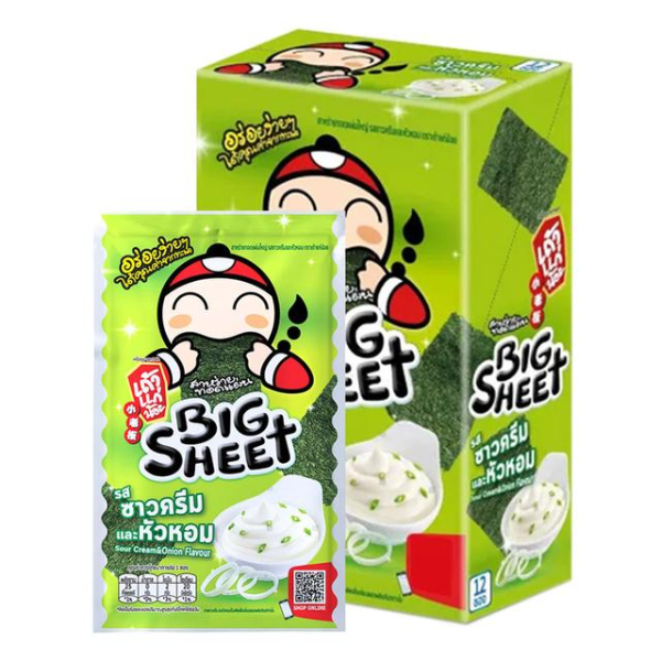 สาหร่ายทอดแผ่น รสซาวครีมและหัวหอม 3.2g ( Pack 12)