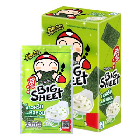 Roasted seaweed sheets, sour cream and onion flavor 3.2g ( Pack 12)