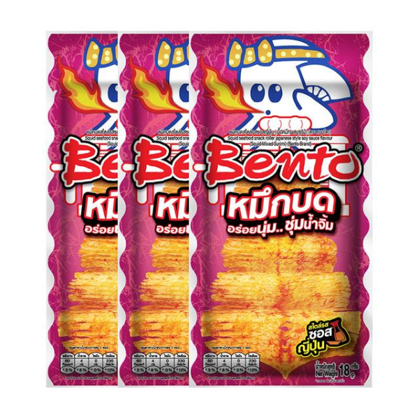หมึกบดรสซอสญี่ปุ่น 18g ( Pack 3)
