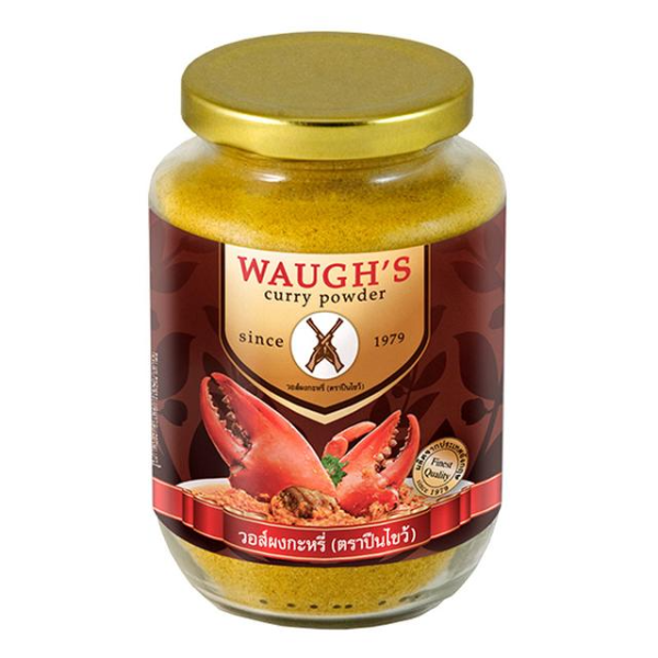 Curry powder 200g