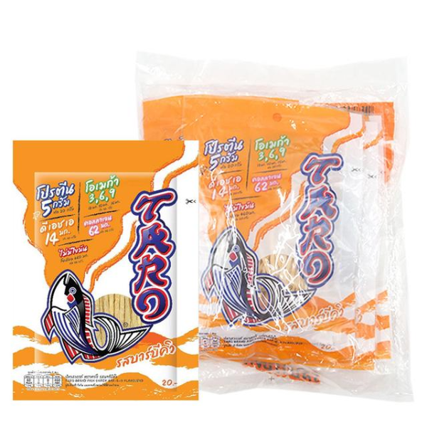 Gebackener Fisch, BBQ-Geschmack, 20 g (6er-Pack)