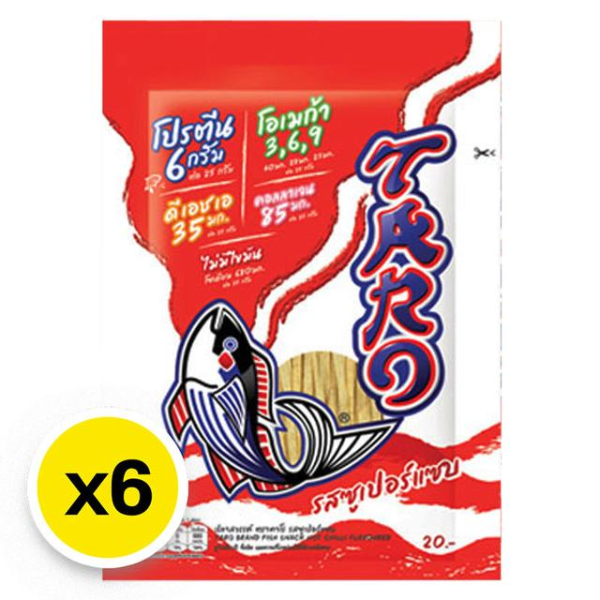 Cá thiên đường vị siêu cay 20g (gói 6)