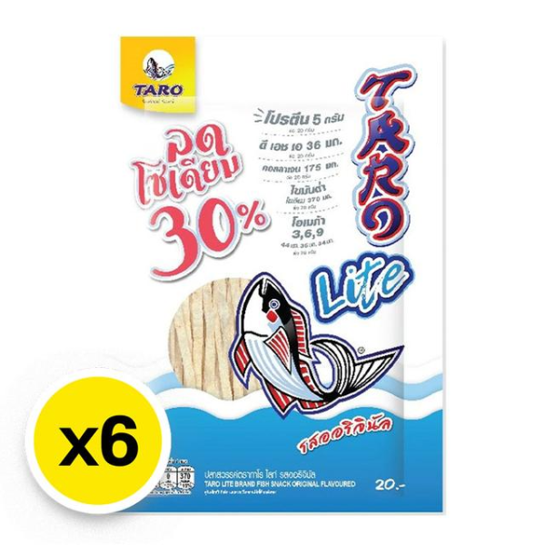 Fischsnack Original 20g (6er-Pack)