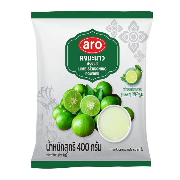 Seasoned Lime Powder 400g