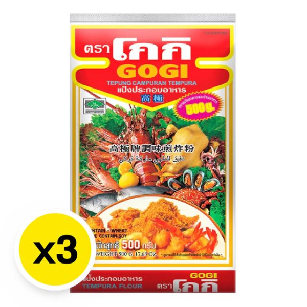 แป้งทอดกรอบ 500g ( แพ็ค 3 )