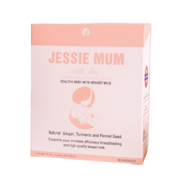 Milk-boosting supplement for postpartum mothers 15g