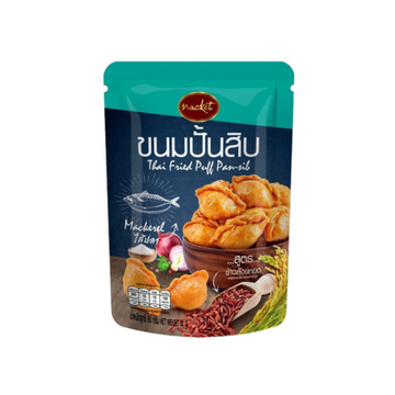 Thai fried puff pastry snack with seasoned mackerel filling in 60g package