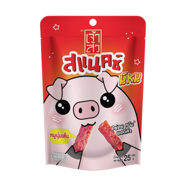 Tender pork strips mixed with chicken 25g