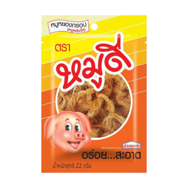 Schweinefleischflocken 22 g