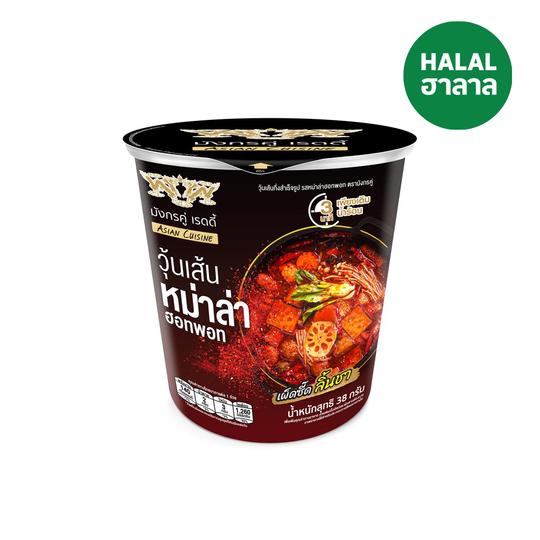 Glass noodles, mala flavor 38g