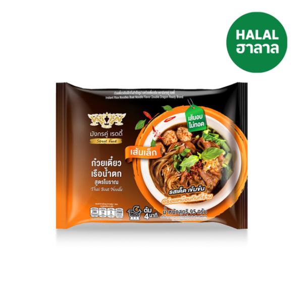 Reisnudeln mit Geschmack nach Bootsnudelsuppe 95g
